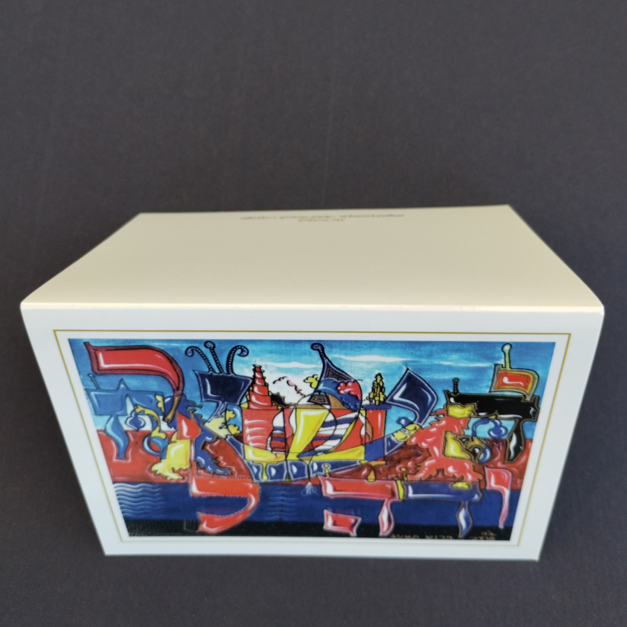 Carte carrée exemple 2