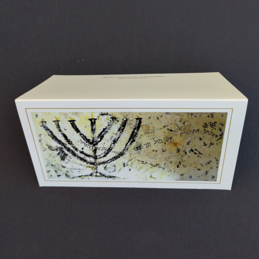 Carte carrée exemple 2